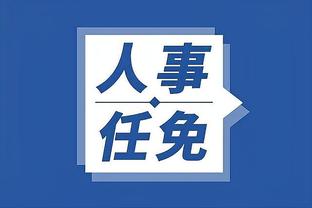 江南彩票app下载官网截图0